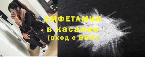 mix Надым