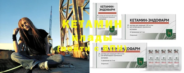 mix Надым
