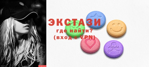 кокаин премиум Навашино