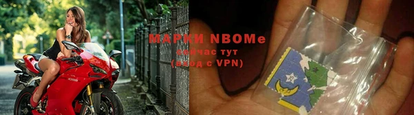mix Надым