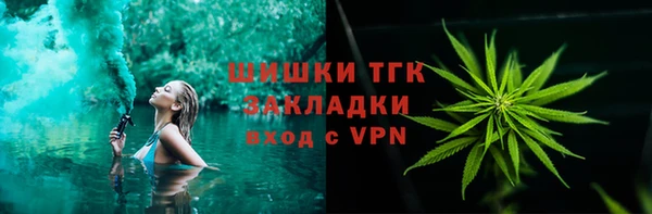 mix Надым