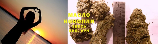 mix Надым