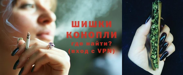 кокаин премиум Навашино