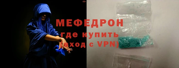 mix Надым