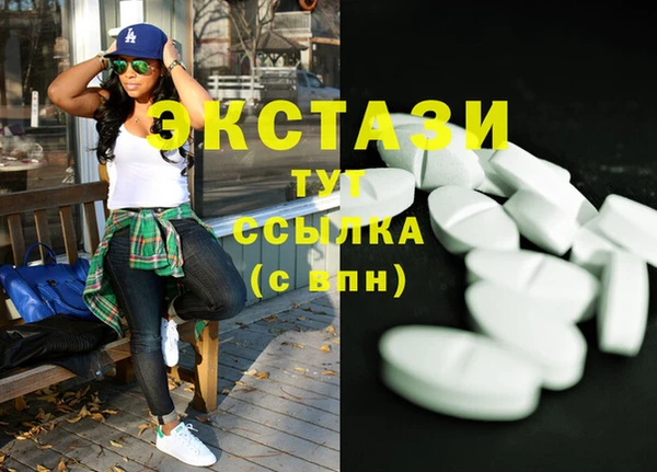 mix Надым