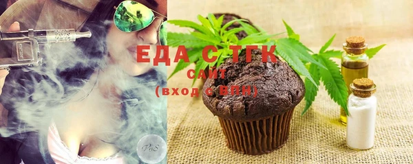 mix Надым