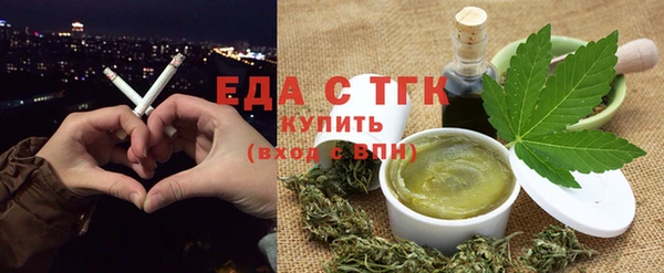 кокаин премиум Навашино