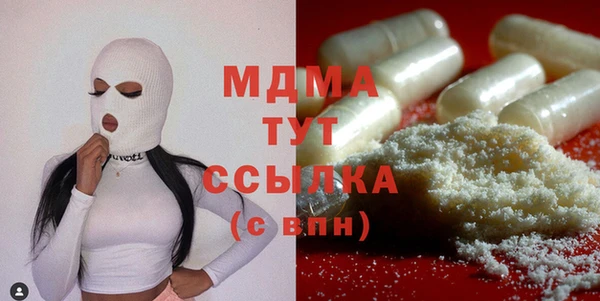 mix Надым
