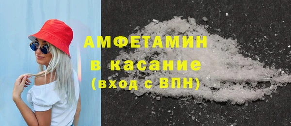 mix Надым