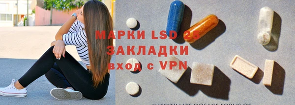 дмт Михайловск