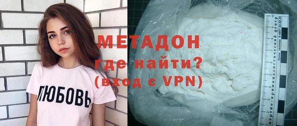 экстази Михайлов